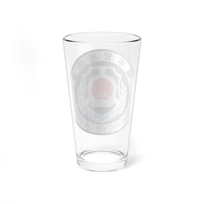 Urban Management And Law Enforcement logo P.R.China  城市管理执法标识 (China) (Coat of Arms) Pint Glass 16oz - Go Mug Yourself