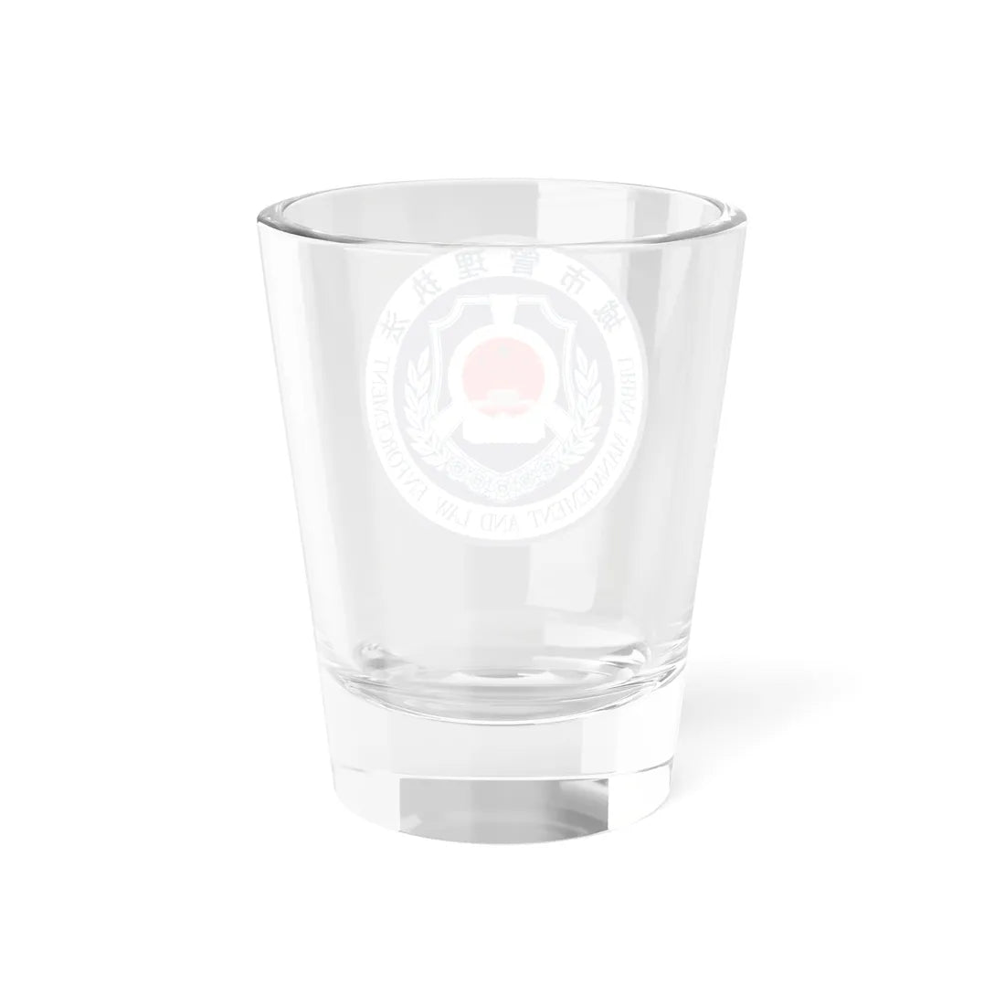 Urban Management And Law Enforcement logo P.R.China  城市管理执法标识 (China) (Coat of Arms) Shot Glass 1.5oz - Go Mug Yourself