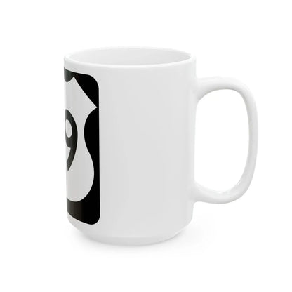 US 69 MN 1961 (Minnesota) (Road Sign) White Coffee Mug - Go Mug Yourself