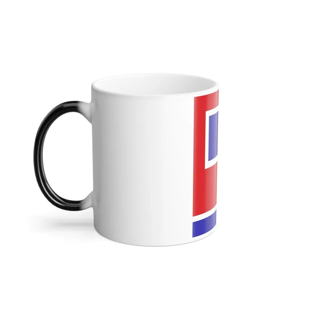 US 69th Infantry Division (U.S. Army) Color Changing Coffee Mug-Go Mug Yourself