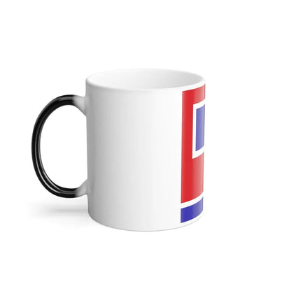 US 69th Infantry Division (U.S. Army) Color Changing Coffee Mug-Go Mug Yourself