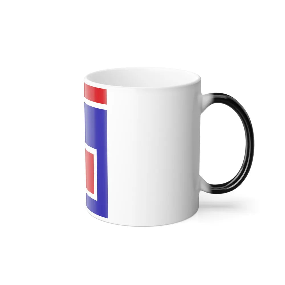 US 69th Infantry Division (U.S. Army) Color Changing Coffee Mug-Go Mug Yourself