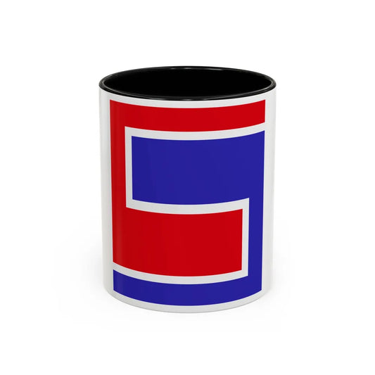 US 69th Infantry Division (U.S. Army) Accent Coffee Mug 11oz Black - Go Mug Yourself