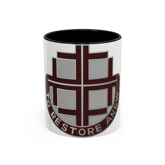 US Area Dental Laboratory Alameda (U.S. Army) Accent Coffee Mug 11oz Black - Go Mug Yourself