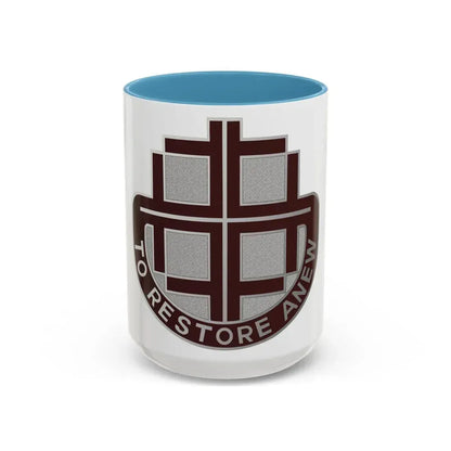 US Area Dental Laboratory Alameda (U.S. Army) Accent Coffee Mug 15oz Light Blue - Go Mug Yourself