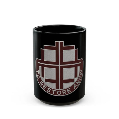 US Area Dental Laboratory Alameda (U.S. Army) Black Coffee Mug - Go Mug Yourself