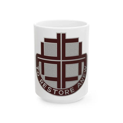 US Area Dental Laboratory Alameda (U.S. Army) White Coffee Mug 15oz - Go Mug Yourself