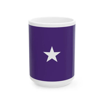 US Army Brigadier General Flag Chaplain (United States) White Coffee Mug 15oz - Go Mug Yourself