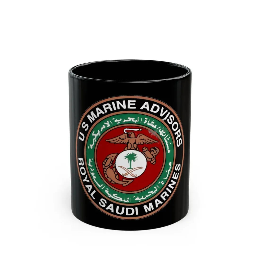 US Marine Ad Royal Saudi Marines (USMC) Black Coffee Mug 11oz - Go Mug Yourself