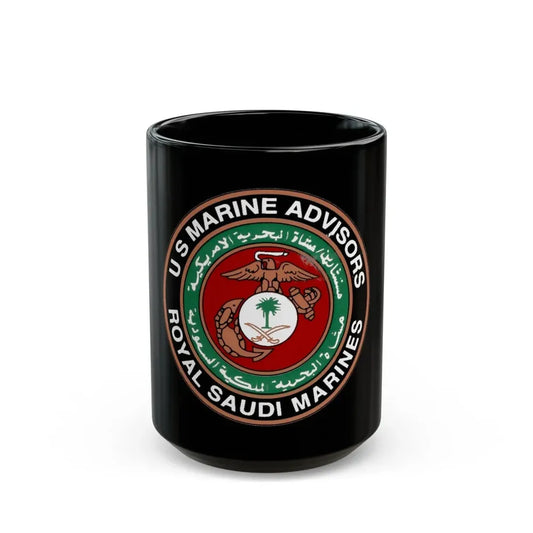 US Marine Ad Royal Saudi Marines (USMC) Black Coffee Mug 15oz - Go Mug Yourself