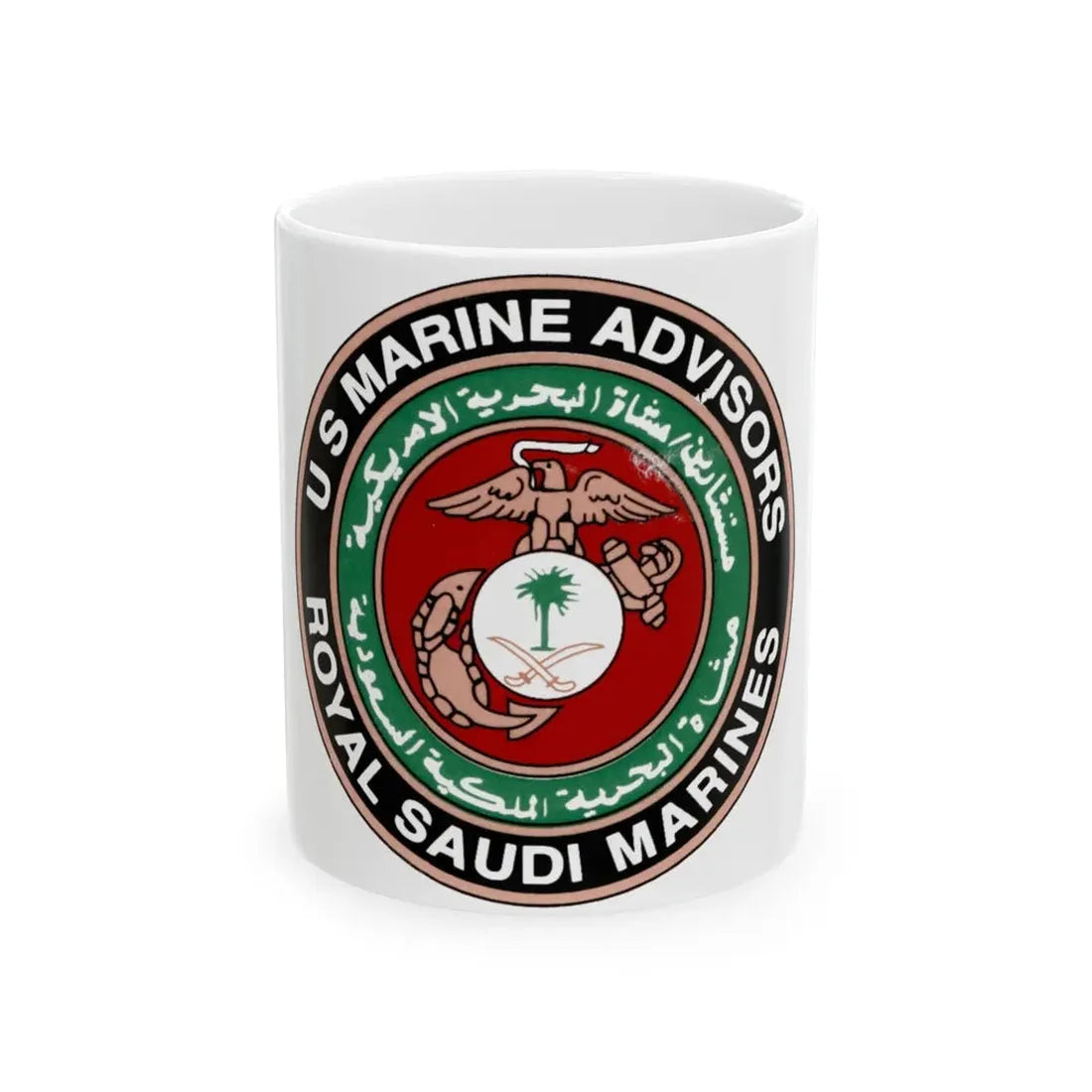 US Marine Ad Royal Saudi Marines (USMC) White Coffee Mug 11oz - Go Mug Yourself