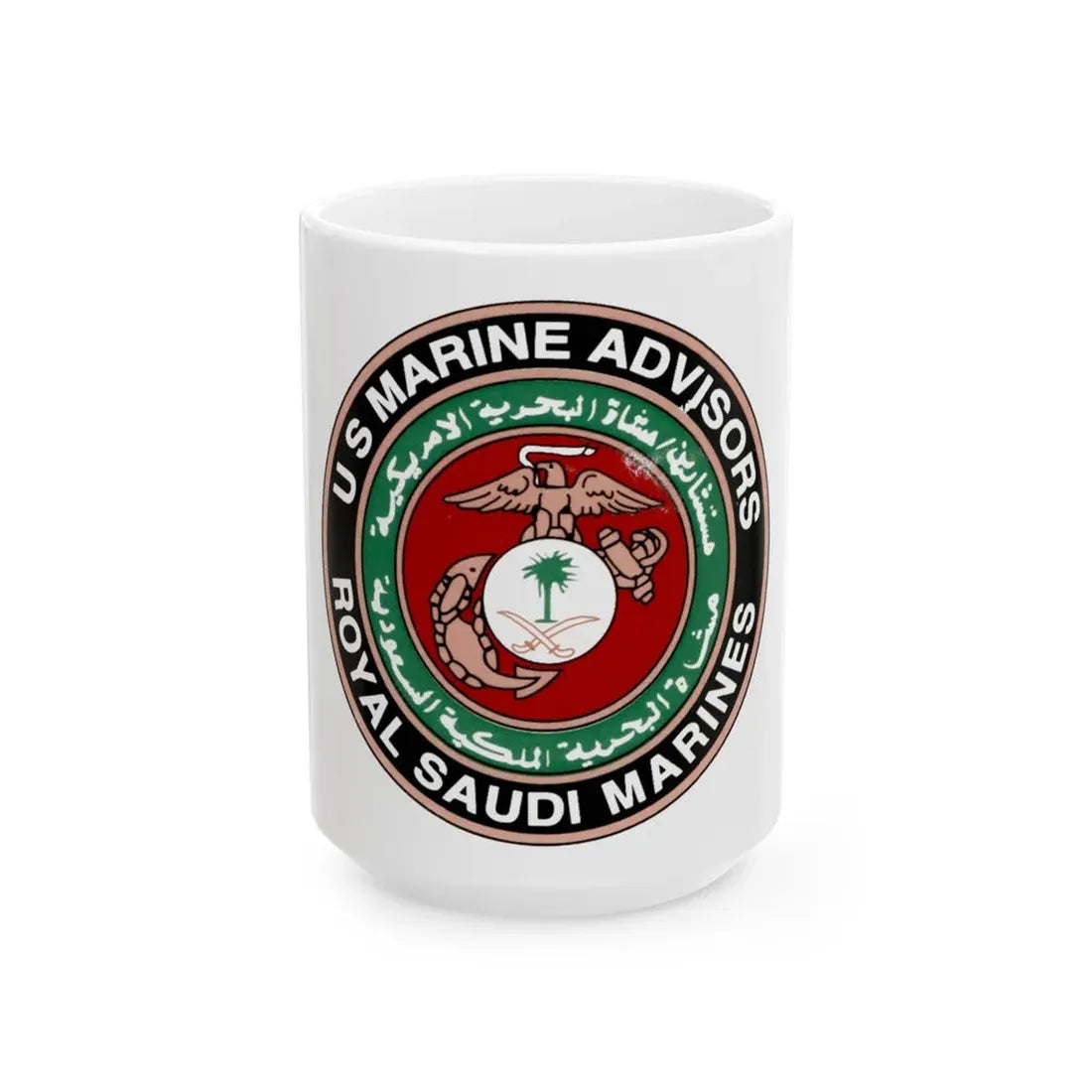 US Marine Ad Royal Saudi Marines (USMC) White Coffee Mug 15oz - Go Mug Yourself