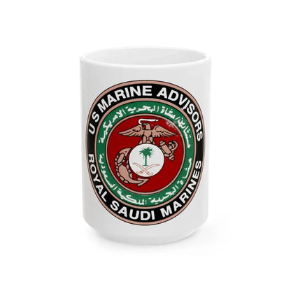 US Marine Ad Royal Saudi Marines (USMC) White Coffee Mug 15oz - Go Mug Yourself