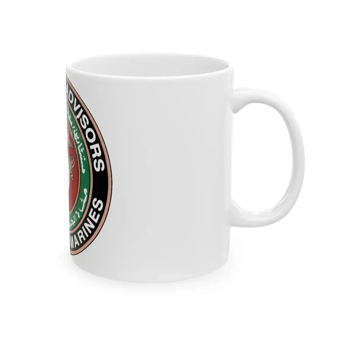 US Marine Ad Royal Saudi Marines (USMC) White Coffee Mug - Go Mug Yourself