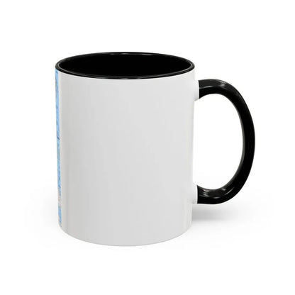 USA - Megalopolis- Boston to Washington (1994) (Map) Accent Coffee Mug - Go Mug Yourself