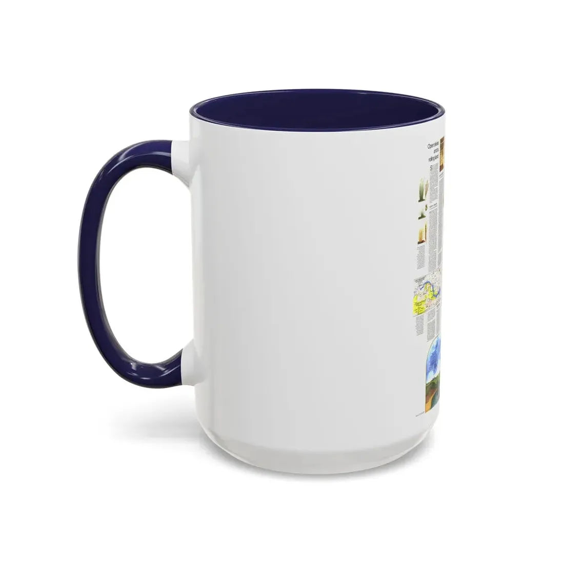 USA - North Central States 2 (1974) (Map) Accent Coffee Mug - Go Mug Yourself