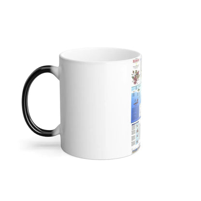 USA - Rediscovering Hawaii (1995) (Map) Color Changing Mug 11oz-Go Mug Yourself