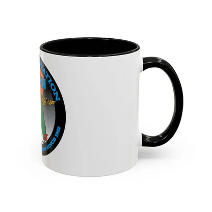 USCG Air Station Miami (U.S. Coast Guard) Accent Coffee Mug - Go Mug Yourself