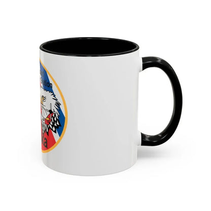 USCG Air Station Sitka (U.S. Coast Guard) Accent Coffee Mug - Go Mug Yourself
