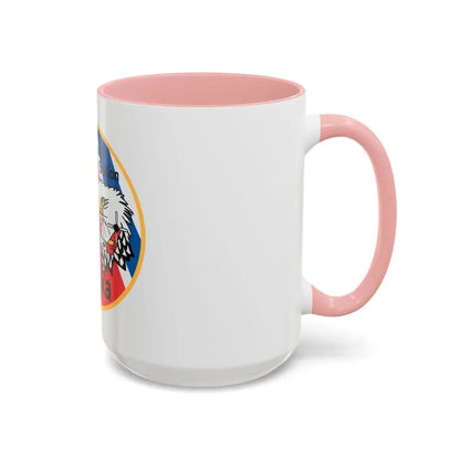 USCG Air Station Sitka (U.S. Coast Guard) Accent Coffee Mug - Go Mug Yourself