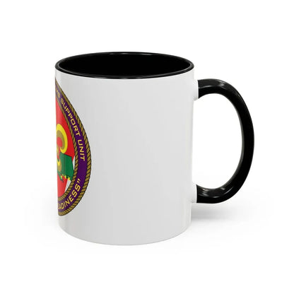USCG ESSU New Orleans (U.S. Coast Guard) Accent Coffee Mug - Go Mug Yourself