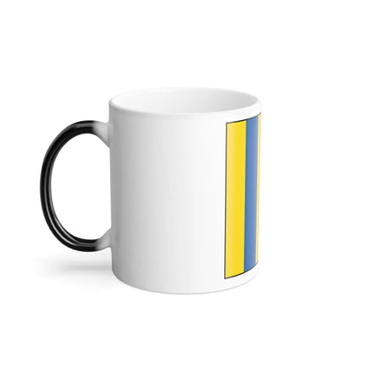 USCG Golf Flag (U.S. Coast Guard) Color Changing Mug 11oz-Go Mug Yourself