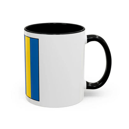 USCG Golf Flag (U.S. Coast Guard) Accent Coffee Mug - Go Mug Yourself