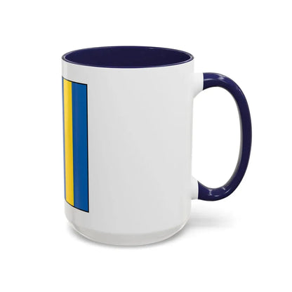 USCG Golf Flag (U.S. Coast Guard) Accent Coffee Mug - Go Mug Yourself