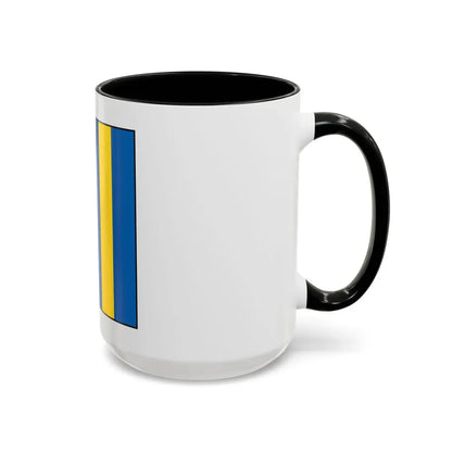 USCG Golf Flag (U.S. Coast Guard) Accent Coffee Mug - Go Mug Yourself