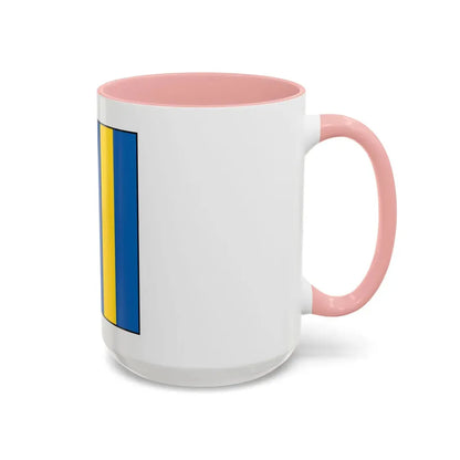 USCG Golf Flag (U.S. Coast Guard) Accent Coffee Mug - Go Mug Yourself