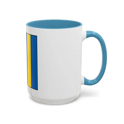USCG Golf Flag (U.S. Coast Guard) Accent Coffee Mug - Go Mug Yourself
