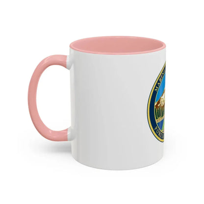 USCG MSU Portland (U.S. Coast Guard) Accent Coffee Mug - Go Mug Yourself