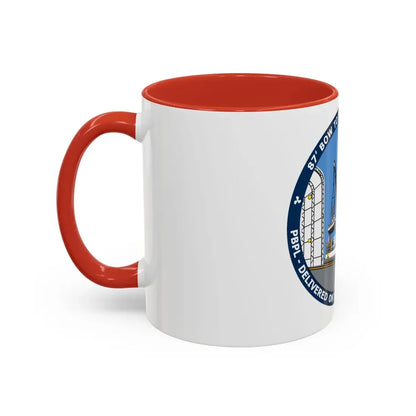USCG Patrol Boat PBPL Bow to Stern Program (U.S. Coast Guard) Accent Coffee Mug - Go Mug Yourself