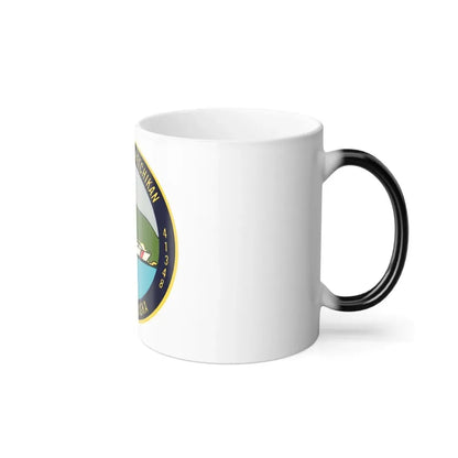 USCG Station Ketchikan 17th Dist (U.S. Coast Guard) Color Changing Coffee Mug - Go Mug Yourself
