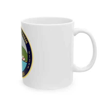 USCG Station Ketchikan 17th Dist (U.S. Coast Guard) White Coffee Mug - Go Mug Yourself