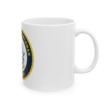 USCGC ANGELA McSHAN WPC 1135 (U.S. Coast Guard) White Coffee Mug - Go Mug Yourself