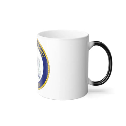 USCGC Hickory WLB 212 (U.S. Coast Guard) Color Changing Mug 11oz-Go Mug Yourself