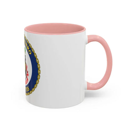 USCGC Munro WMSL   755 (U.S. Coast Guard) Accent Coffee Mug - Go Mug Yourself