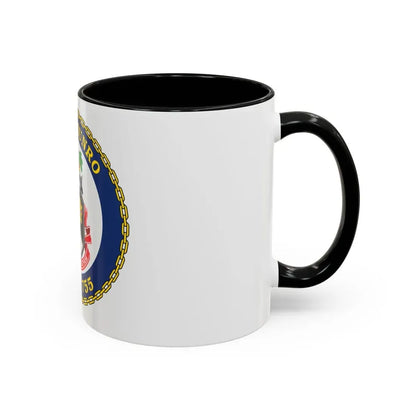 USCGC Munro WMSL   755 (U.S. Coast Guard) Accent Coffee Mug - Go Mug Yourself