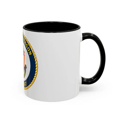USCGC Sea Dragon WPB 87367 (U.S. Coast Guard) Accent Coffee Mug - Go Mug Yourself