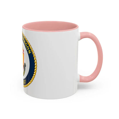 USCGC Sea Dragon WPB 87367 (U.S. Coast Guard) Accent Coffee Mug - Go Mug Yourself