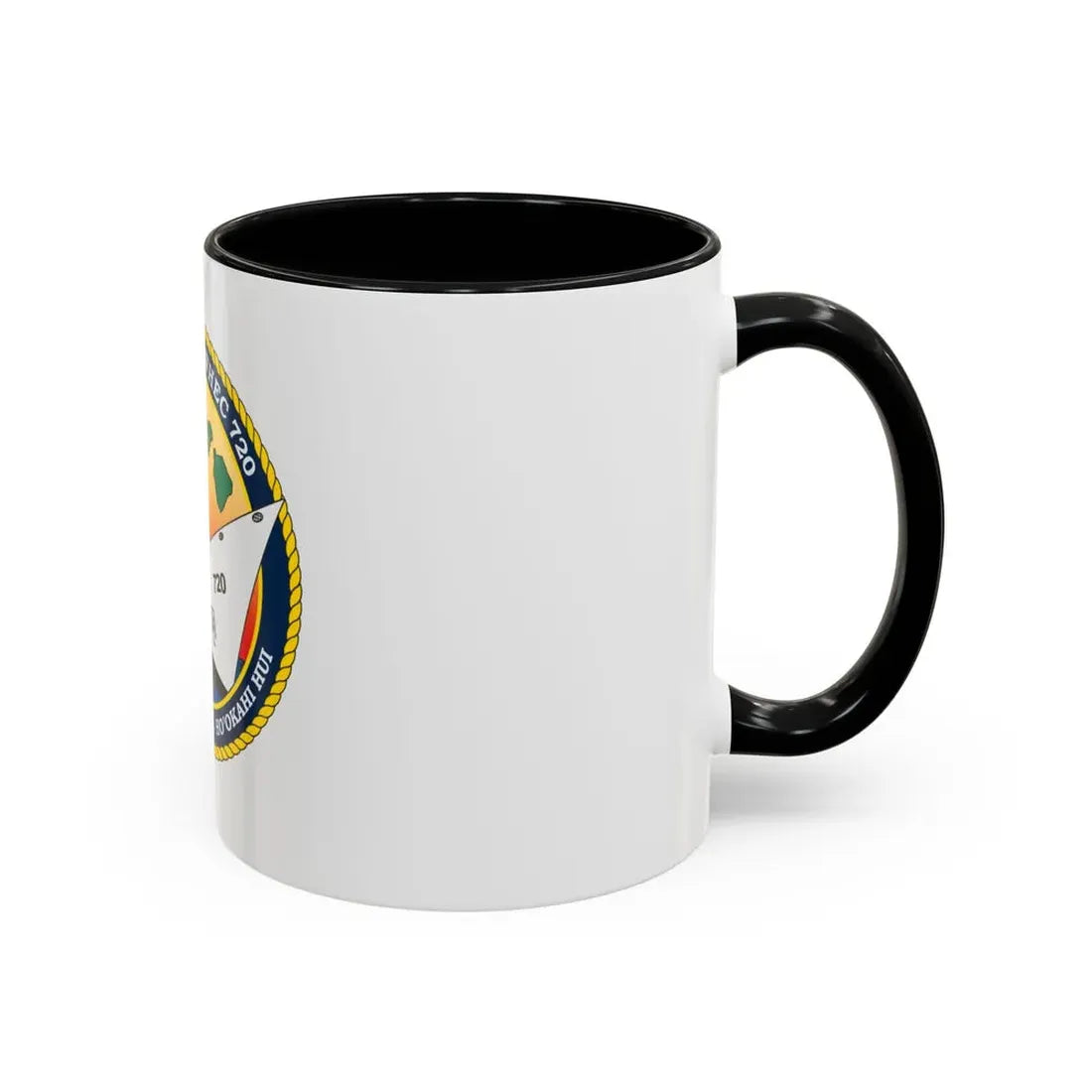USCGC Sherman WHEC 720 new 2016 (U.S. Coast Guard) Accent Coffee Mug - Go Mug Yourself