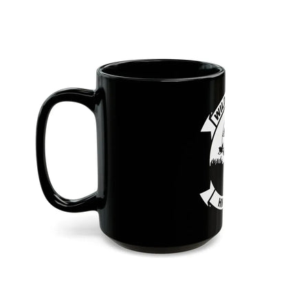 USMC United States Marine Corps Wild Goose HMM 774 (USMC) Black Coffee Mug - Go Mug Yourself