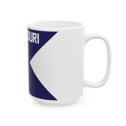 USNavyGuidon (United States) White Coffee Mug - Go Mug Yourself