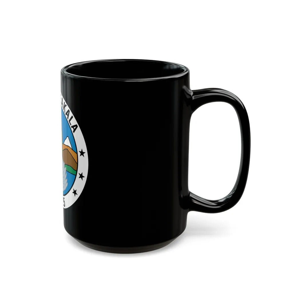 USS Haleakala AE 25 (U.S. Navy) Black Coffee Mug-Go Mug Yourself