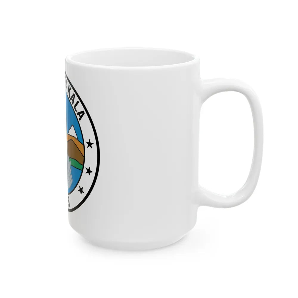 USS Haleakala AE 25 (U.S. Navy) White Coffee Mug-Go Mug Yourself