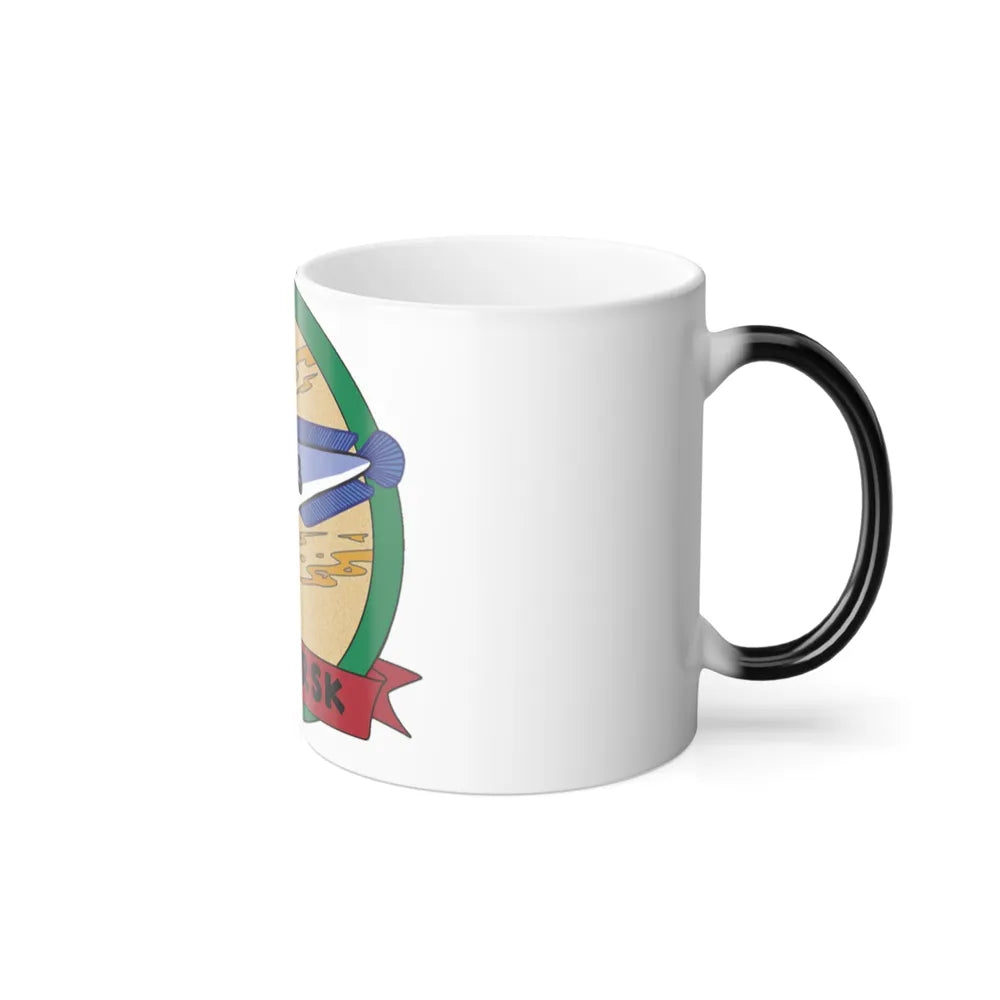 USS TORSK SS 423 (U.S. Navy) Color Changing Mug 11oz-Go Mug Yourself