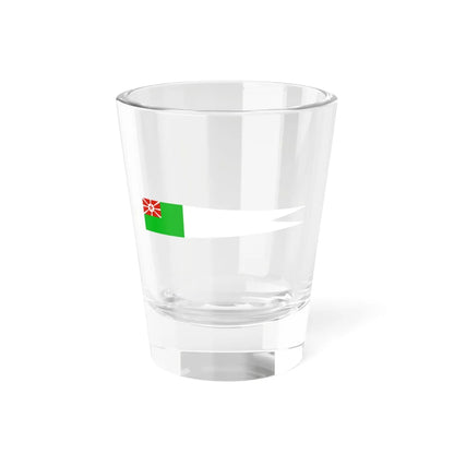 USSR Broad Pendant 1924 OGPU white (Soviet Union) Shot Glass 1.5oz 1.5oz - Go Mug Yourself