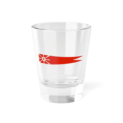 USSR Broad Pendant 1924 red (Soviet Union) Shot Glass 1.5oz 1.5oz - Go Mug Yourself