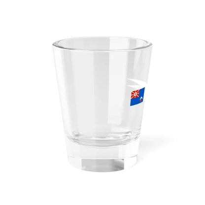 USSR Broad Pendant 1929 EPRON white (Soviet Union) Shot Glass 1.5oz - Go Mug Yourself